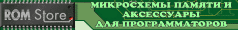 Romstore.ru ������ 468�60
