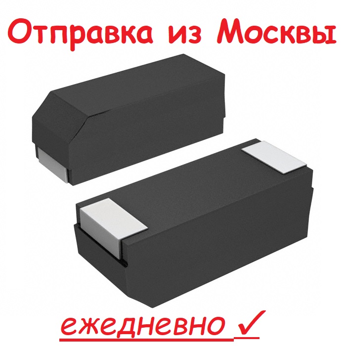 M35C336K050BZSS