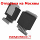 BTS611L1E3128A
