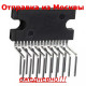 TDA8563AQ