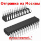 MCP23S17-E/SP