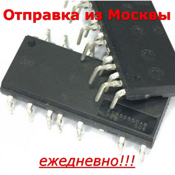 FSB50550AB