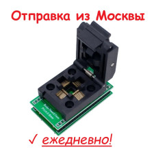 HPL32-A (DIP32-PLCC32) ZIF