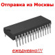 TC9164N