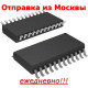 MAA45U01 (71016SB)