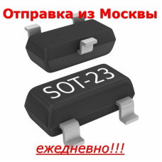 SI2310A