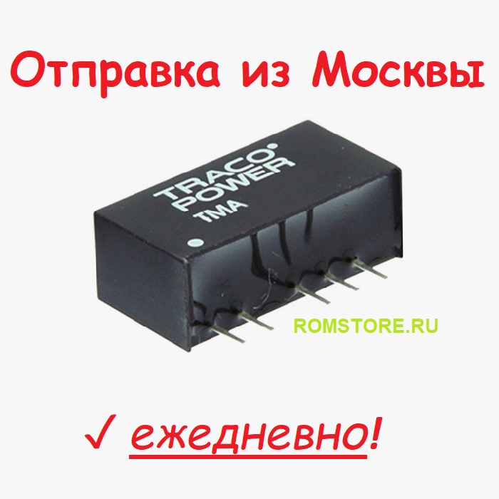 TMA0512D