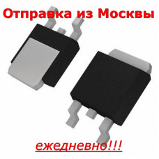 Транзистор NCE6050KA, 10шт