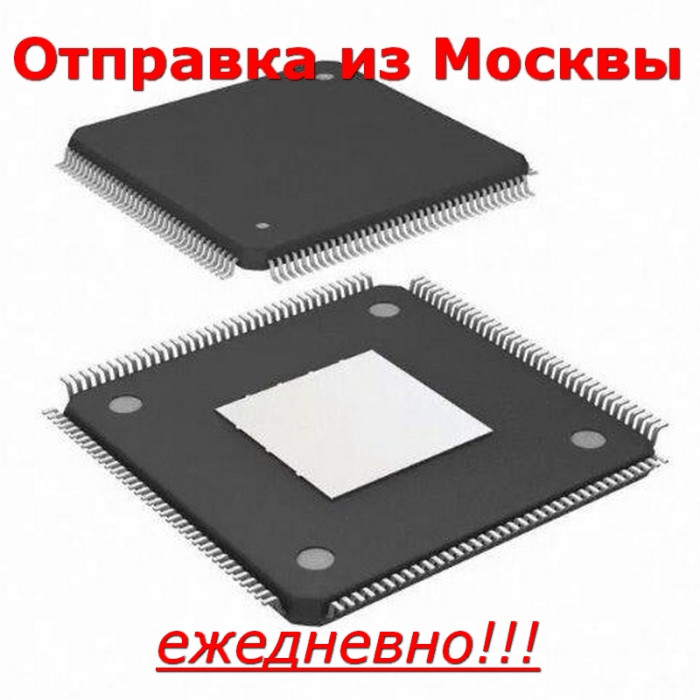 XC2S100-5PQ208I