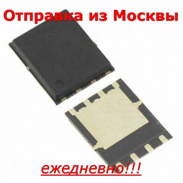 QM3024M3